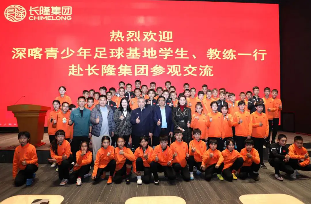如何通过数据分析优化篮板训练效果?_1